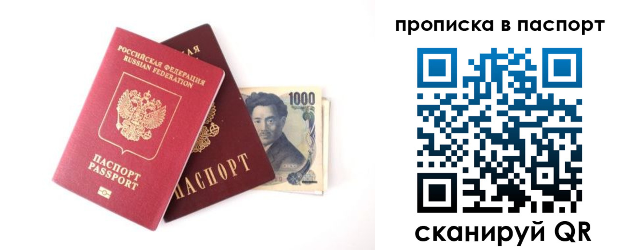 форма 3 в Шебекино